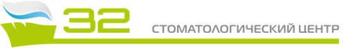 Стоматолгический центр 32